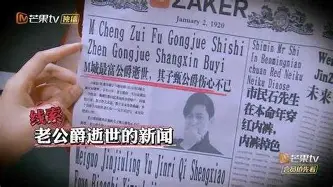 巴特勒联赛第二球赛后发声(巴特勒今天联手库里勇士会来吗)